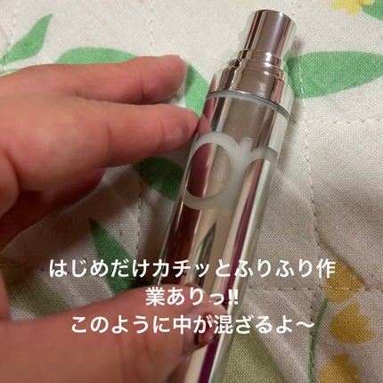 ユース ラディアンス ビタチノール セラム/primera/美容液を使ったクチコミ(2枚目)