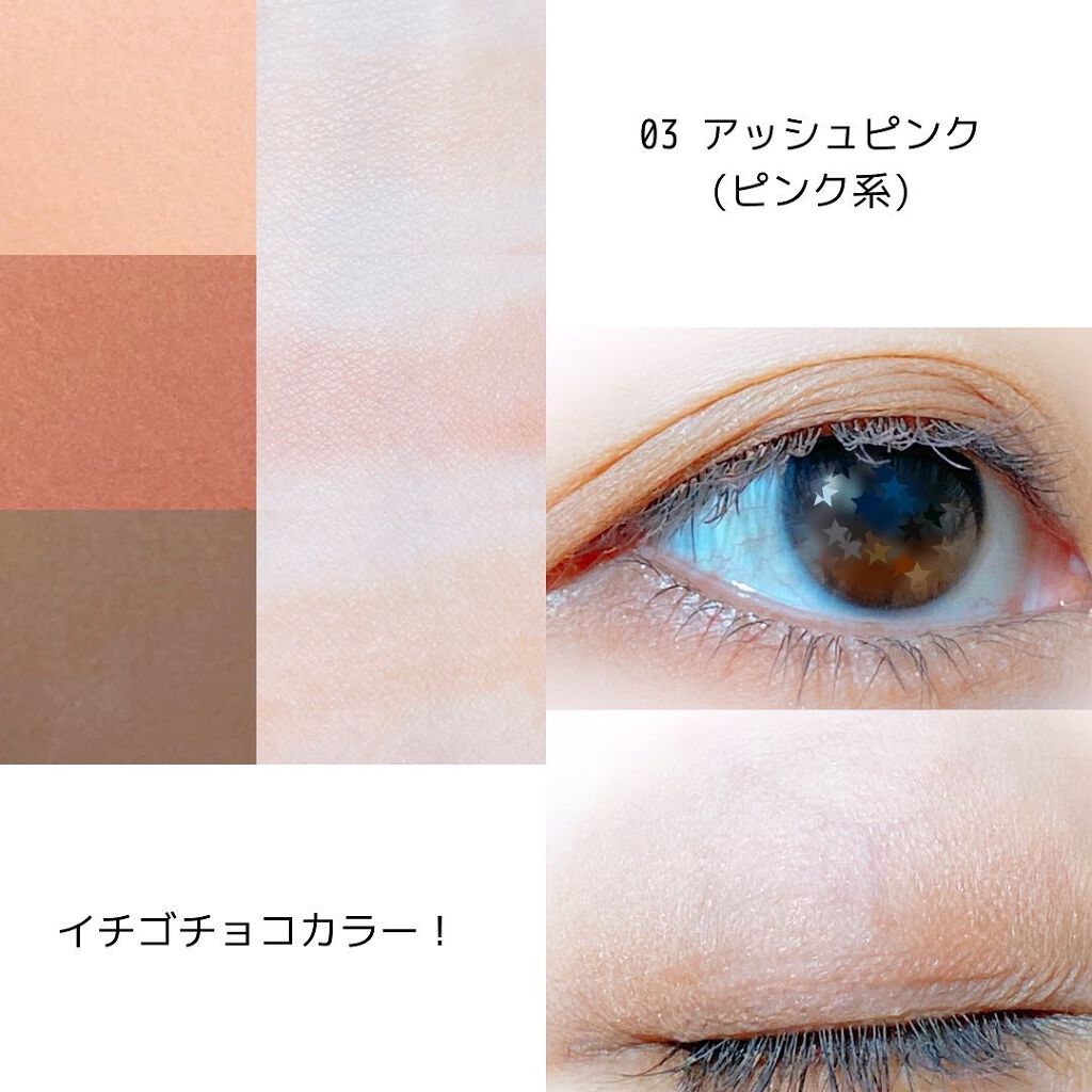 アイブロウキーパー/コフレドール/パウダーアイブロウを使ったクチコミ(6枚目)