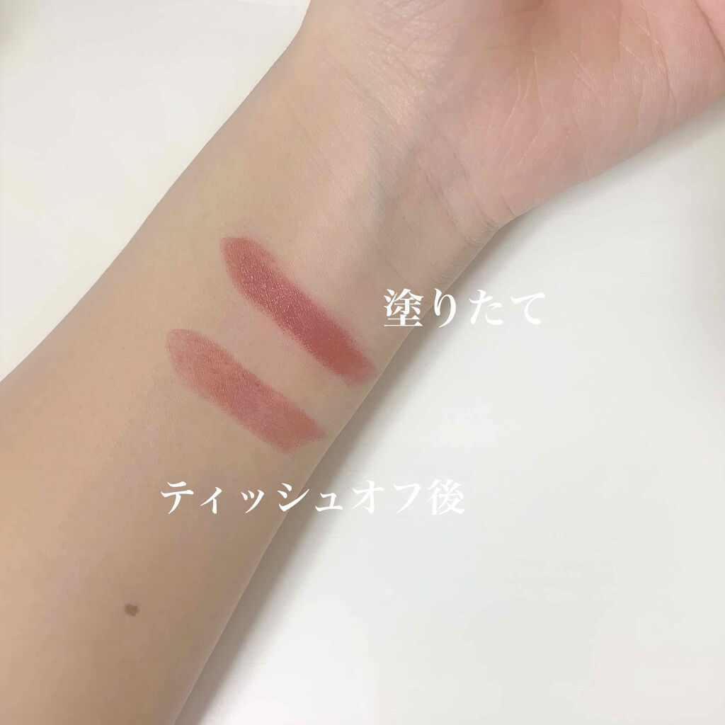 グッチ ルージュ ア レーヴル ヴォワル/GUCCI beauty/口紅を使ったクチコミ（2枚目）