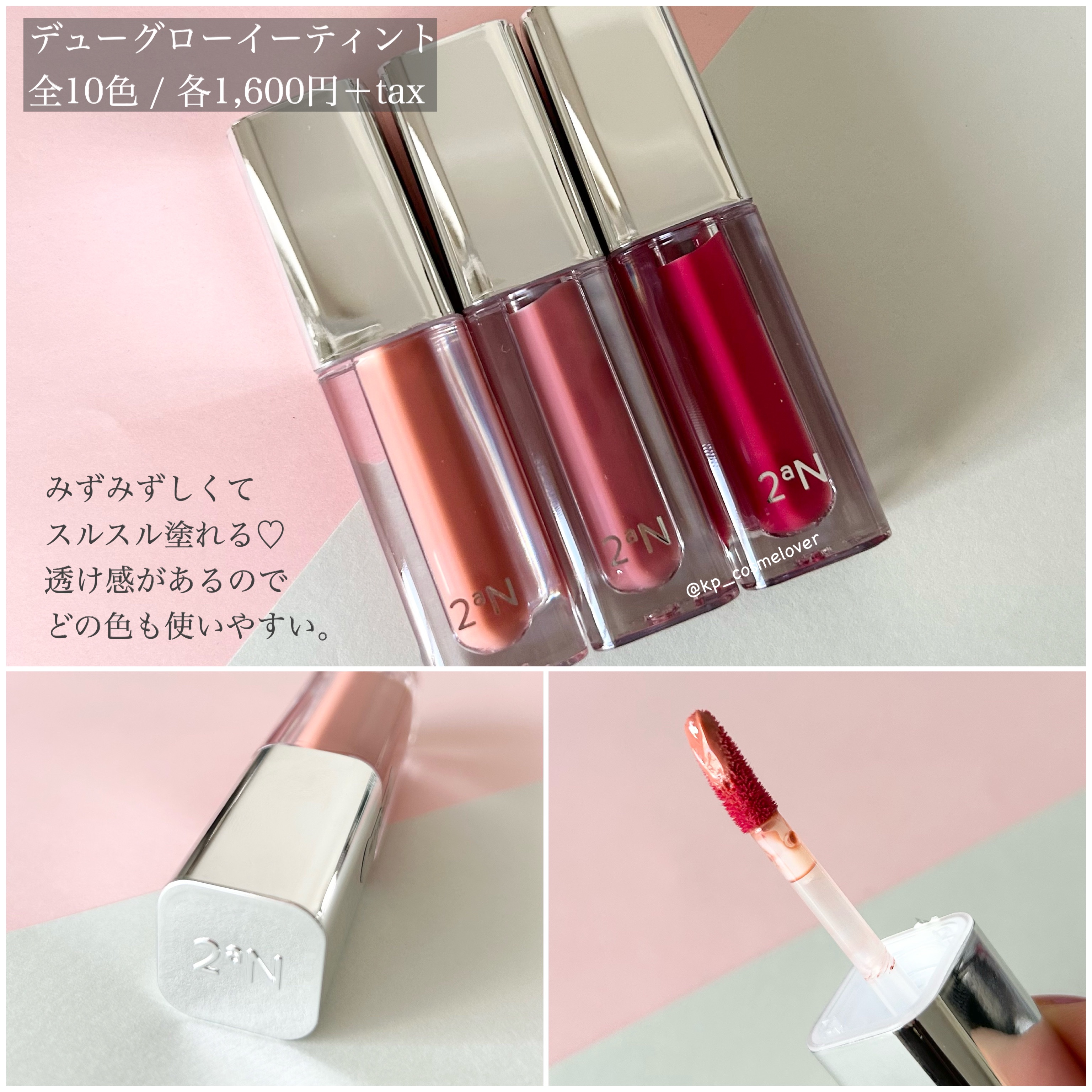 グリーミングテンションパクト/2aN/クリーム・エマルジョンファンデーションを使ったクチコミ（3枚目）