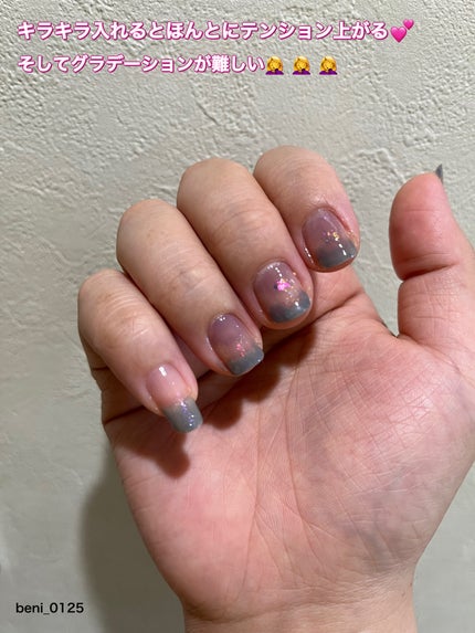 ネイルホリック/ネイルホリック/マニキュアを使ったクチコミ(2枚目)