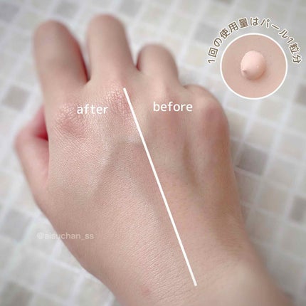 UV エクスペール トーン アップ ローズ/LANCOME/日焼け止め・UVケアを使ったクチコミ(3枚目)