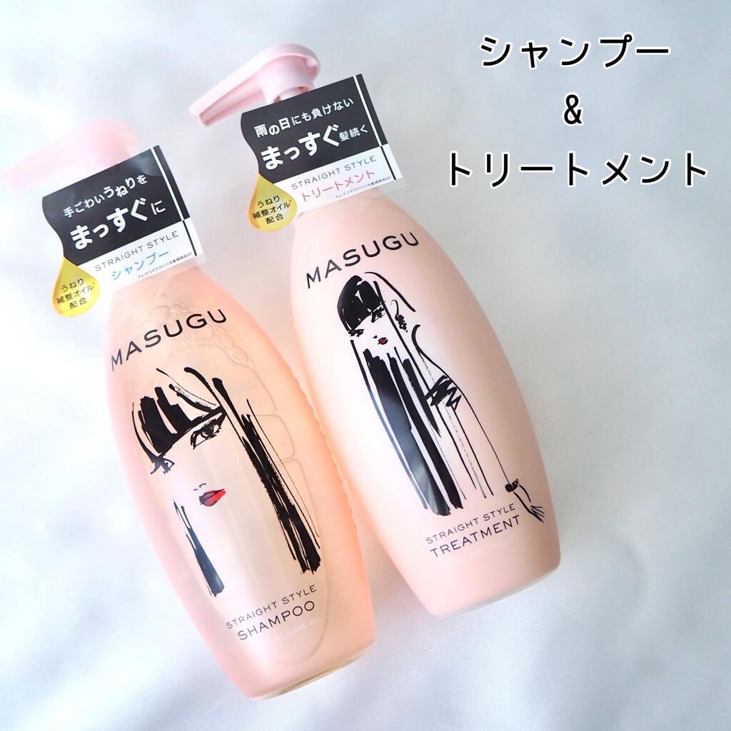 MASUGU シャンプー／トリートメント/STYLEE/市販シャンプーを使ったクチコミ（3枚目）