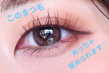 ひとえ・奥ぶたえ用カーラー/アイプチ®/ビューラーを使ったクチコミ(1枚目)