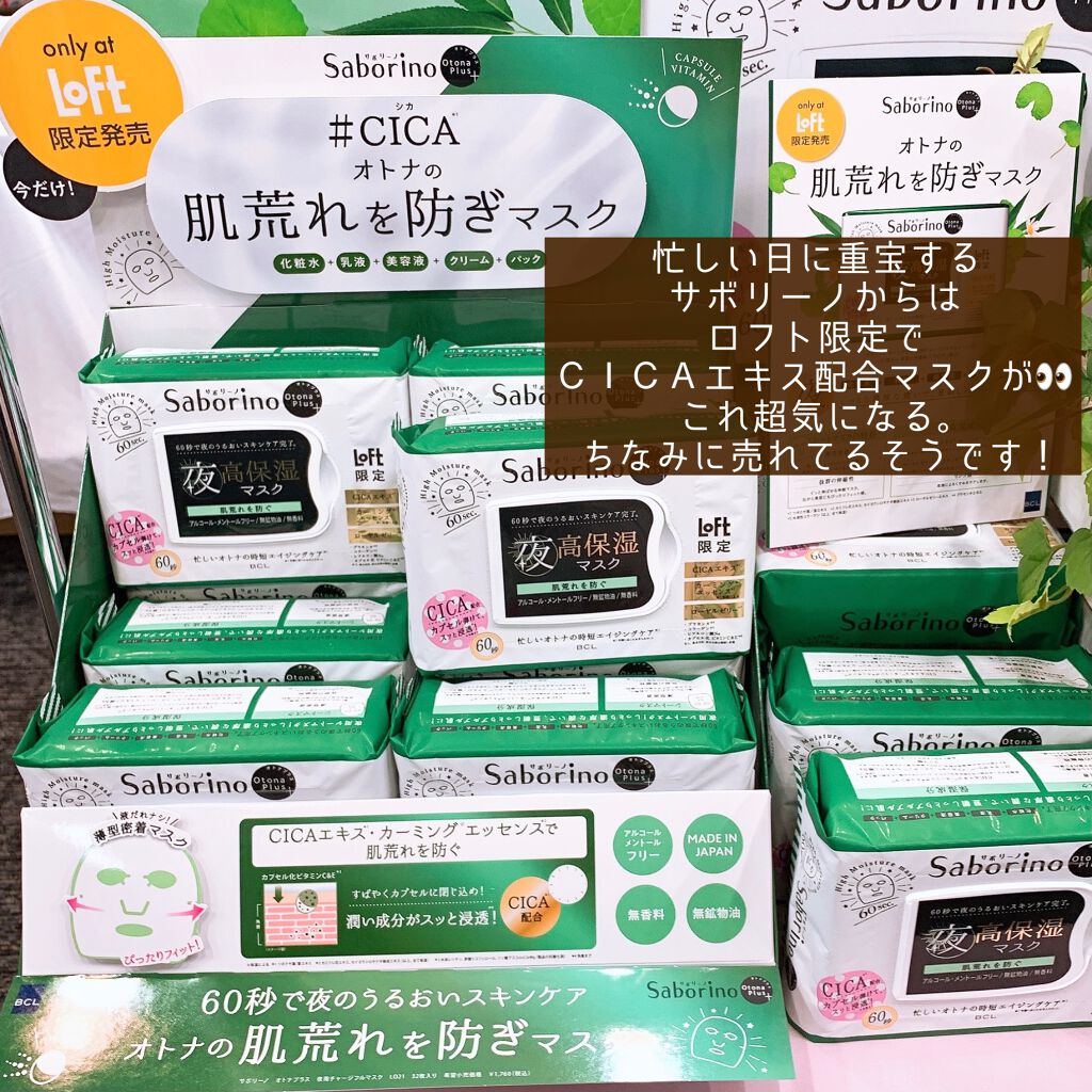 パーフェクトスタイリストアイズ/キャンメイク/アイシャドウパレットを使ったクチコミ(6枚目)