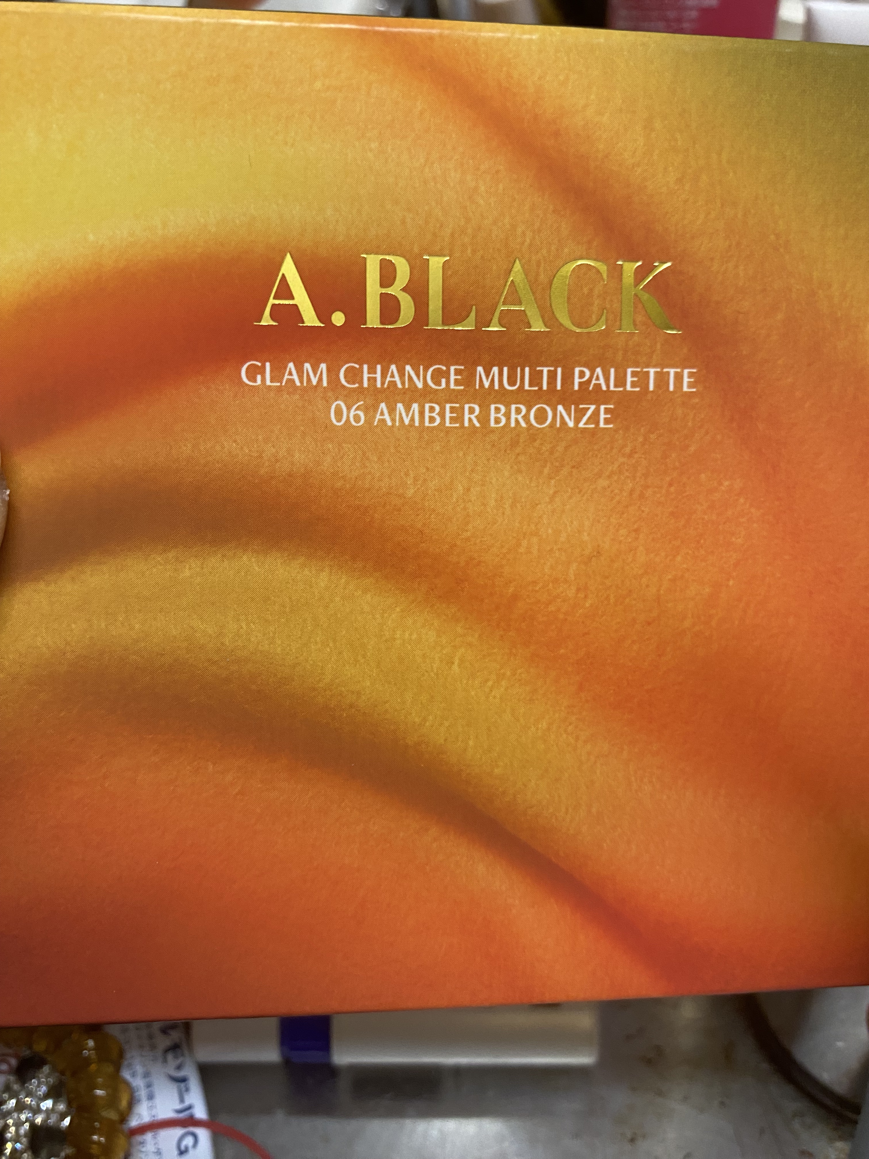 グラムチェンジマルチパレット/A.BLACK/マルチパレットを使ったクチコミ（3枚目）