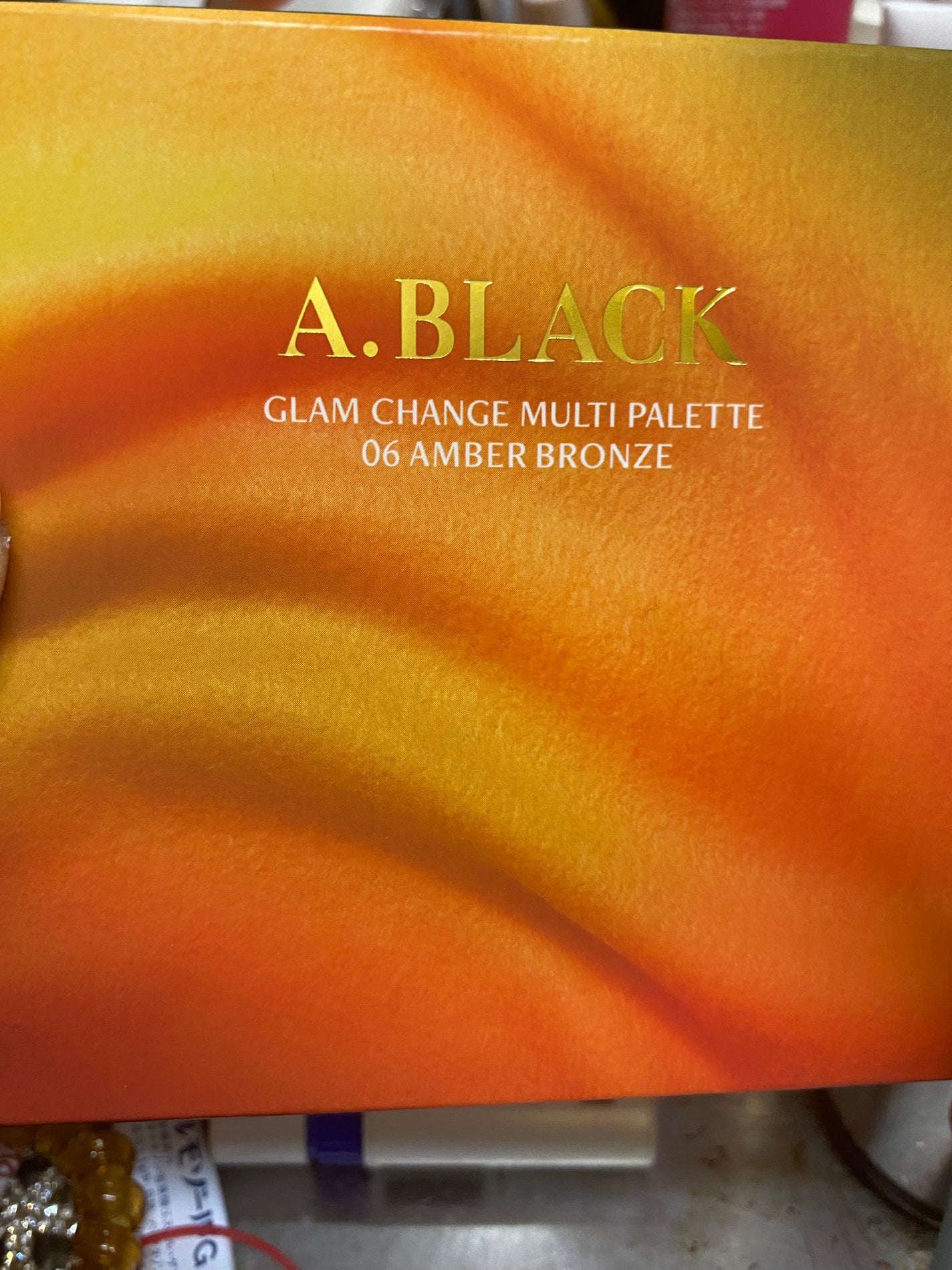 グラムチェンジマルチパレット/A.BLACK/マルチパレットを使ったクチコミ(3枚目)