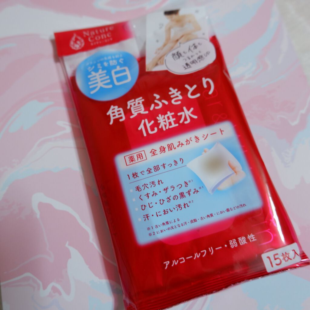 ネイチャーコンク 薬用 ふきとり化粧水シート/ネイチャーコンク/トナーパッドを使ったクチコミ(1枚目)