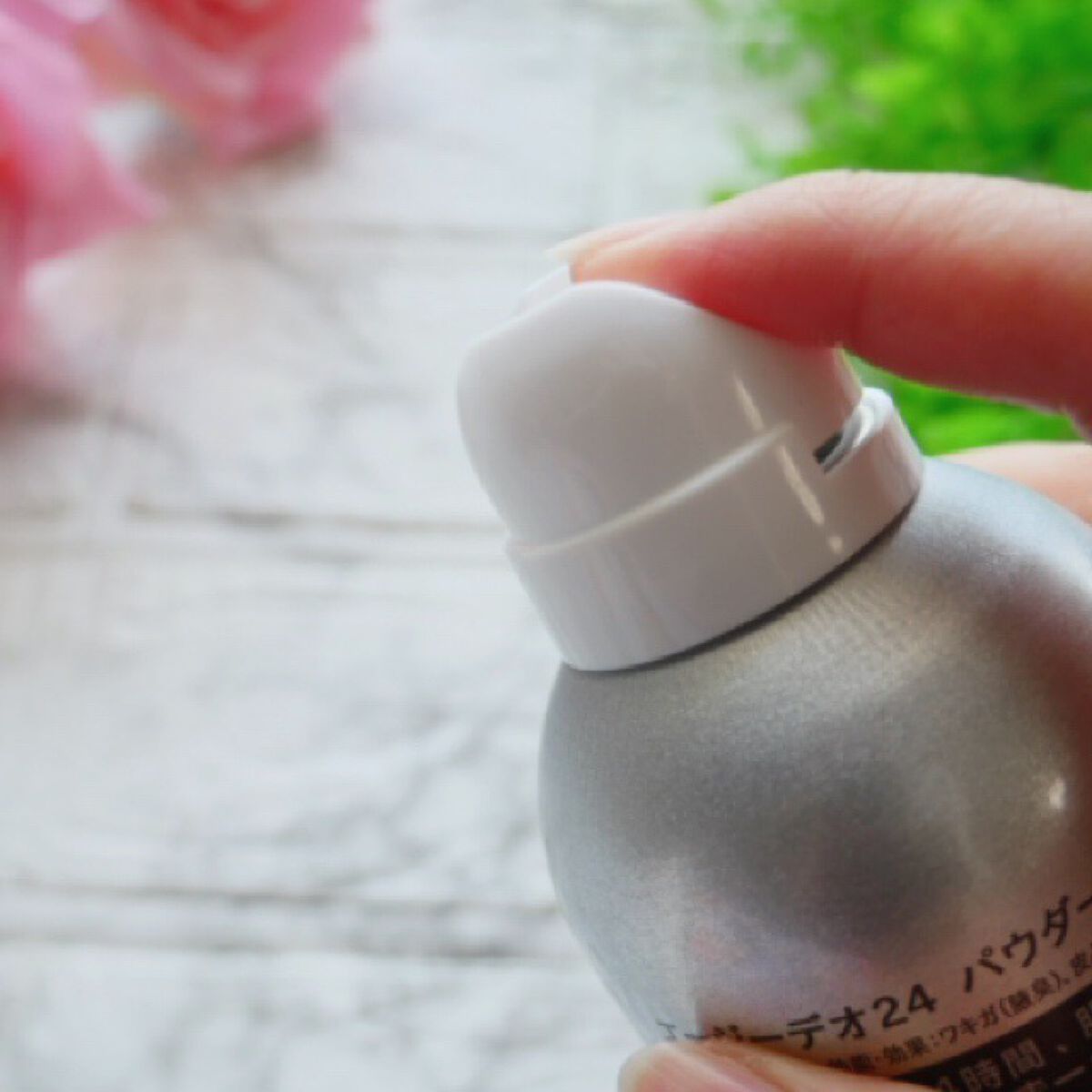 パウダースプレー (無香性)/エージーデオ24/デオドラント・制汗剤を使ったクチコミ(6枚目)