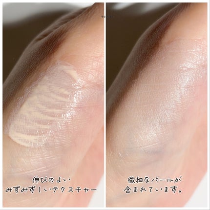 ルミシーラーモイスチャー/N&m/クリームコンシーラーを使ったクチコミ(5枚目)