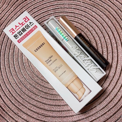 大厄@40代後半韓国コスメヲタ初心者 on LIPS 「#qoo10_メガ割#購入品の一部#雑談..」(2枚目)