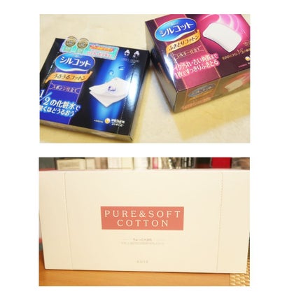 シルコット うるうるコットン/シルコット/コットンを使ったクチコミ(3枚目)