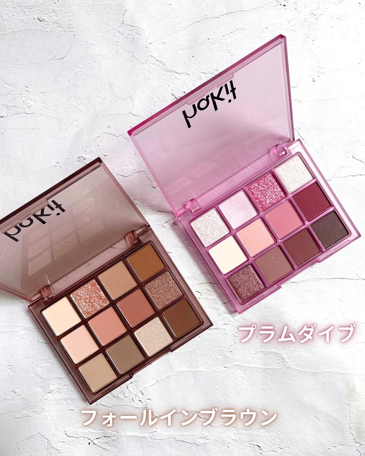 ホーリーモリーレイヤーパレット/HAKIT/アイシャドウパレットを使ったクチコミ（2枚目）