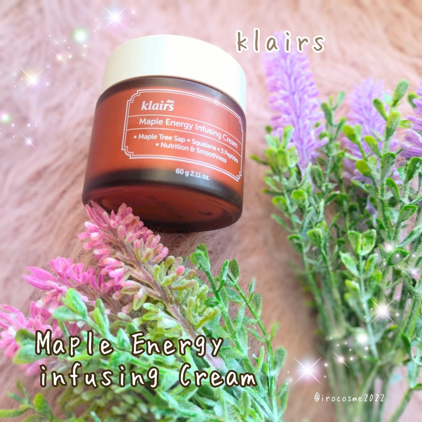 メープルエナジーインフュージングクリーム/Klairs/フェイスクリームを使ったクチコミ(1枚目)