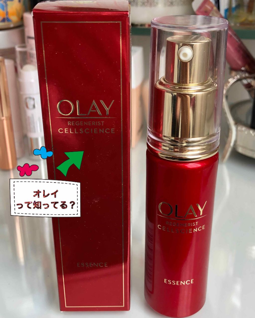リジェネリストエッセンス/OLAY(オレイ)/美容液を使ったクチコミ(1枚目)