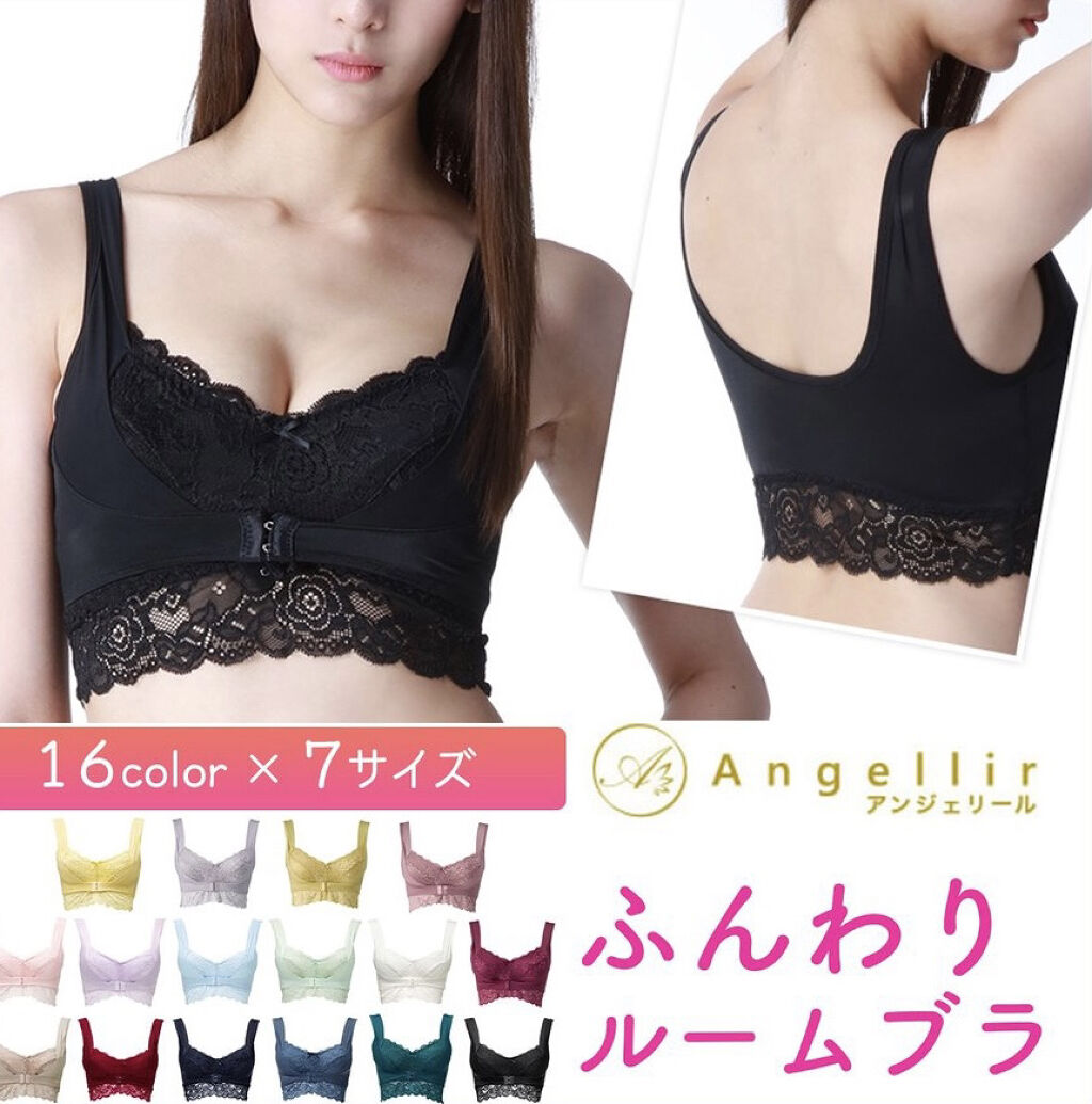 ナイトアップブラ/ワコール/ナイトブラを使ったクチコミ（2枚目）