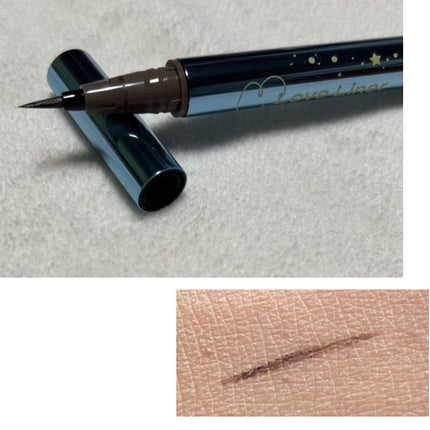 リキッドアイライナーR4/ラブ・ライナー/リキッドアイライナーを使ったクチコミ(2枚目)