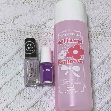 BWネイルエナメルリムーバーマイルドN/ビューティーワールド/除光液を使ったクチコミ(2枚目)