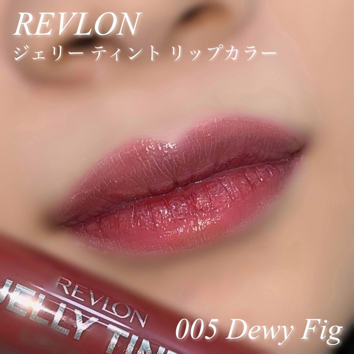 ãžã§ãªãŒ ãã£ã³ã ãªããã«ã©ãŒ/REVLON/ãªãããã£ã³ãã䜿ã£ãã¯ãã³ãïŒ5æç®ïŒ