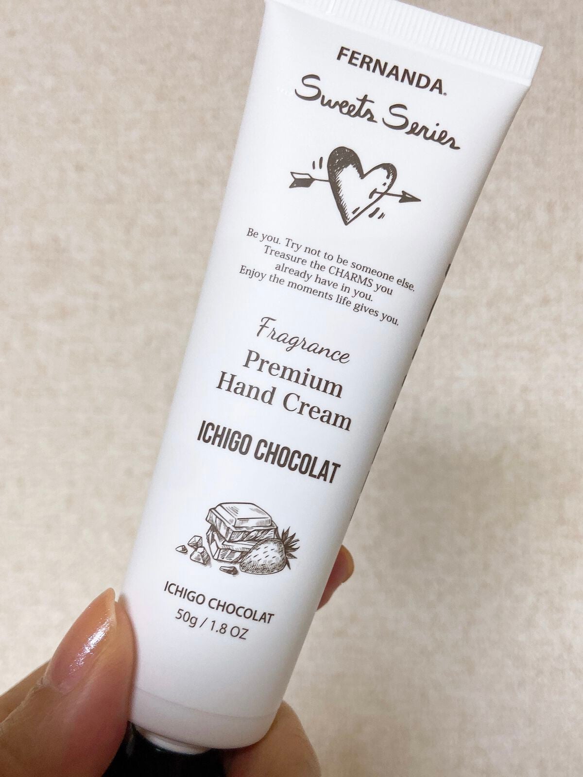 フレグランスハンドクリーム(ココアショコラ)/フェルナンダ/ハンドクリームを使ったクチコミ(1枚目)