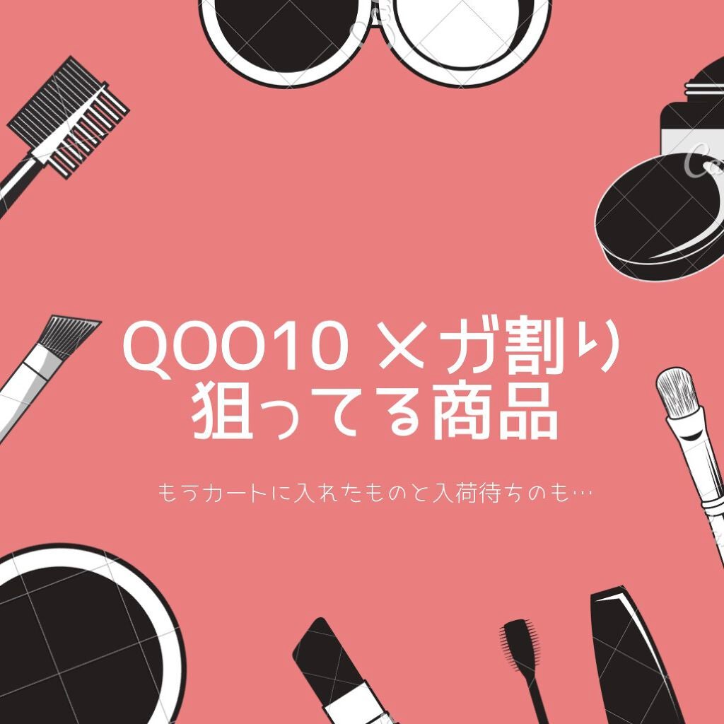 オールテイクムードテクニックパレット/PERIPERA/アイシャドウパレットを使ったクチコミ(1枚目)