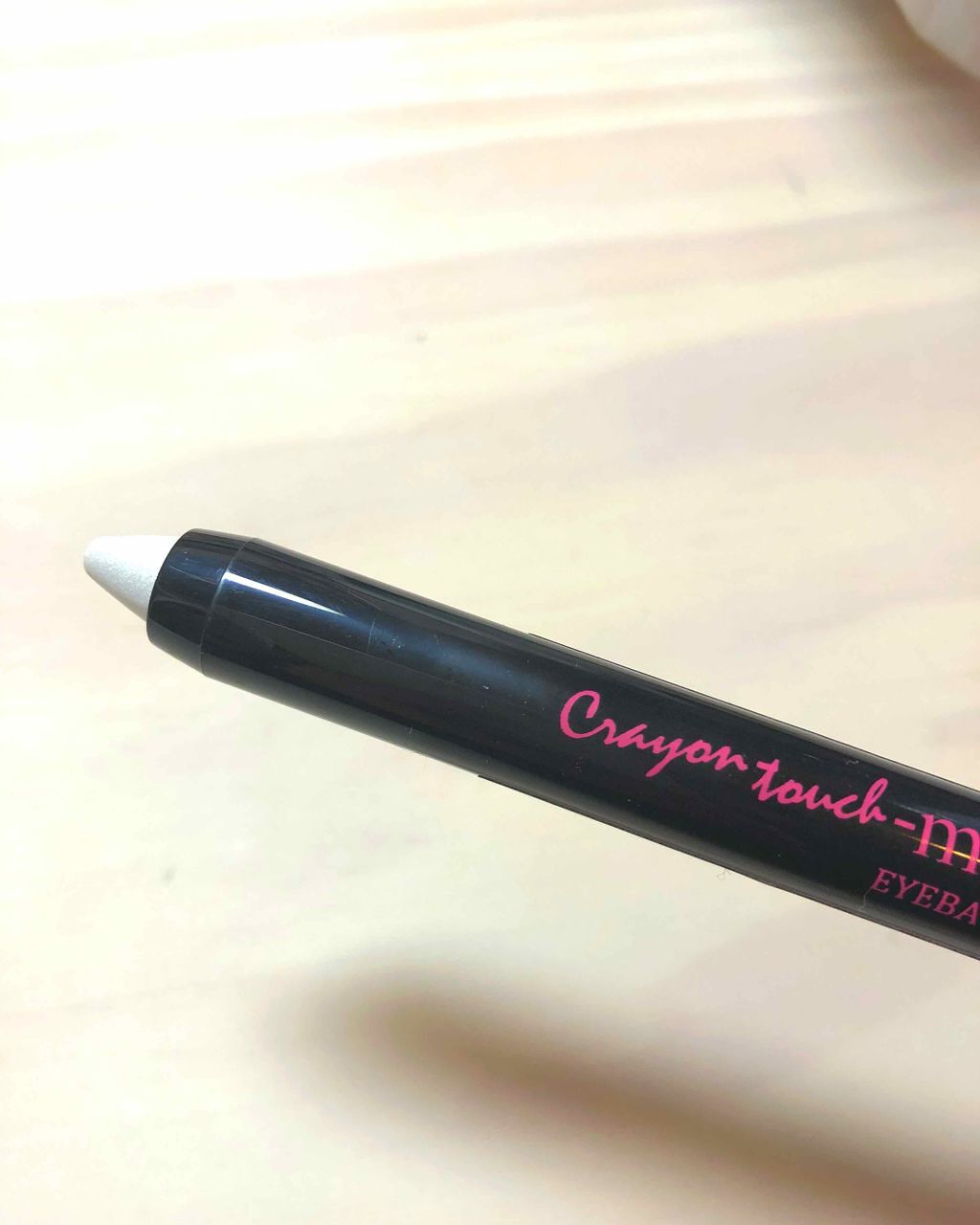 さわ on LIPS 「私はいつも涙袋を書くのに使ってます!ペンシルだったので、硬いか..」(2枚目)