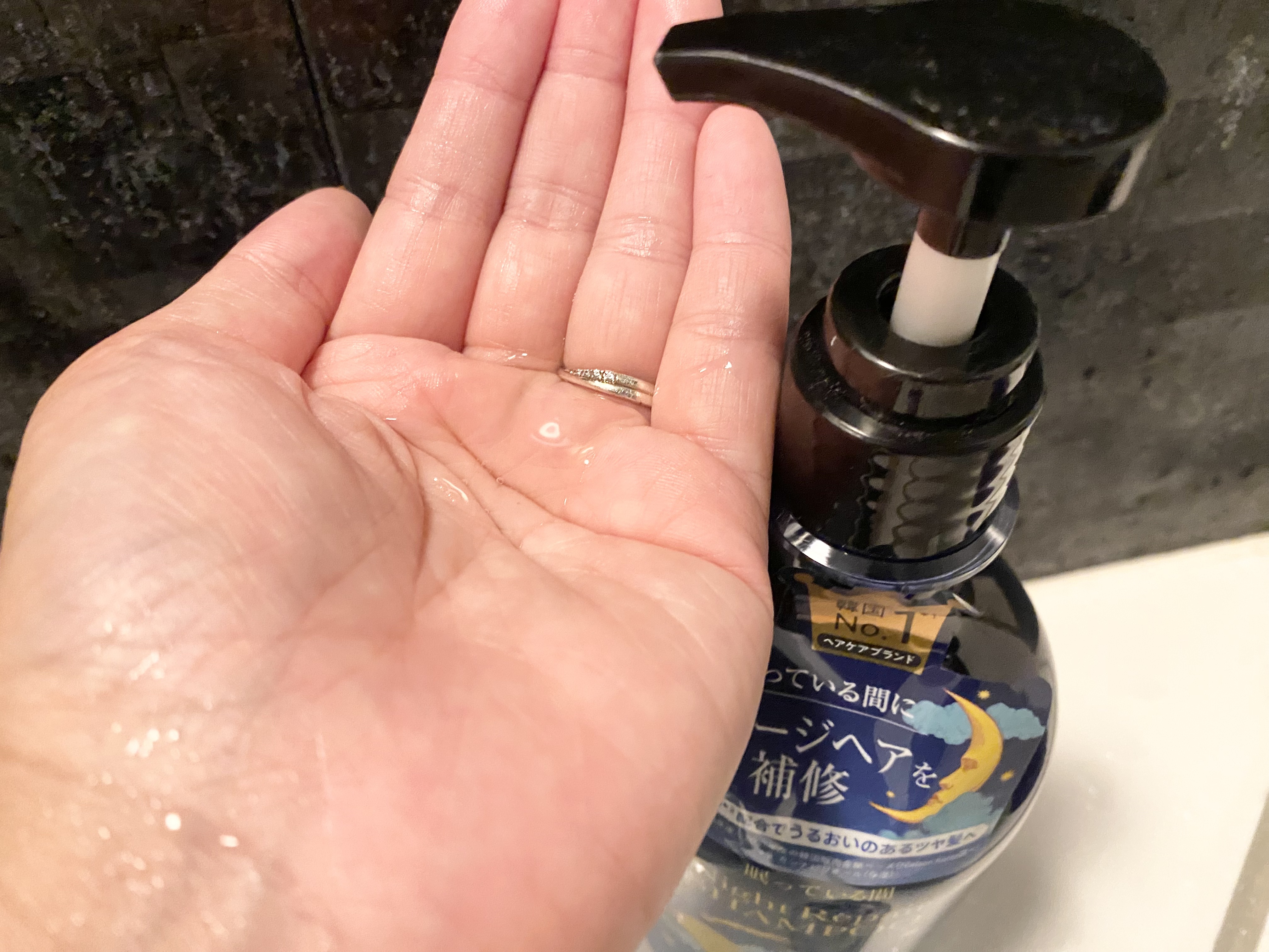 眠っている間 ナイトリペアシャンプー＆トリートメント/エラスチン/シャンプー・コンディショナーを使ったクチコミ（2枚目）