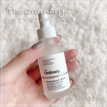 ナイアシンアミド10%+ 亜鉛1%/The Ordinary/美容液を使ったクチコミ（1枚目）