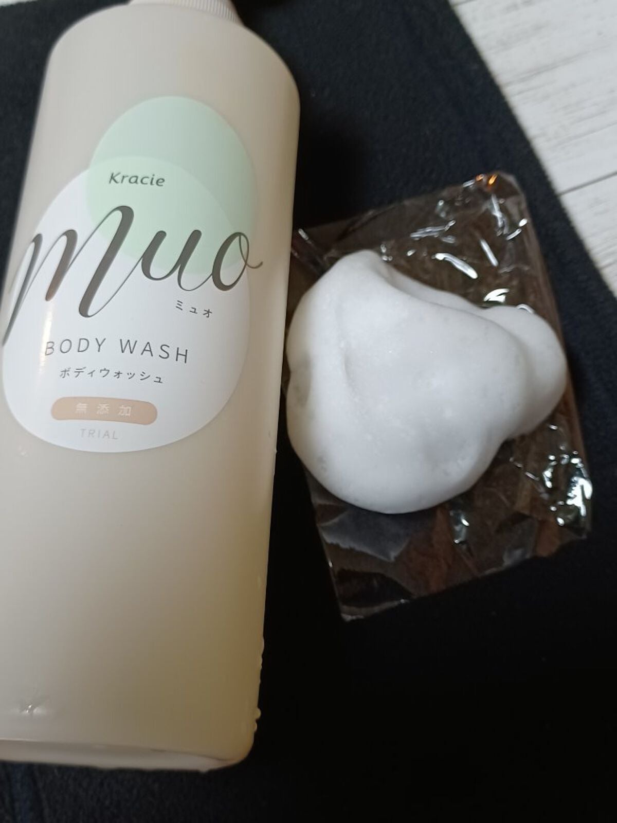 ボディウォッシュ/muo/ボディソープを使ったクチコミ(4枚目)
