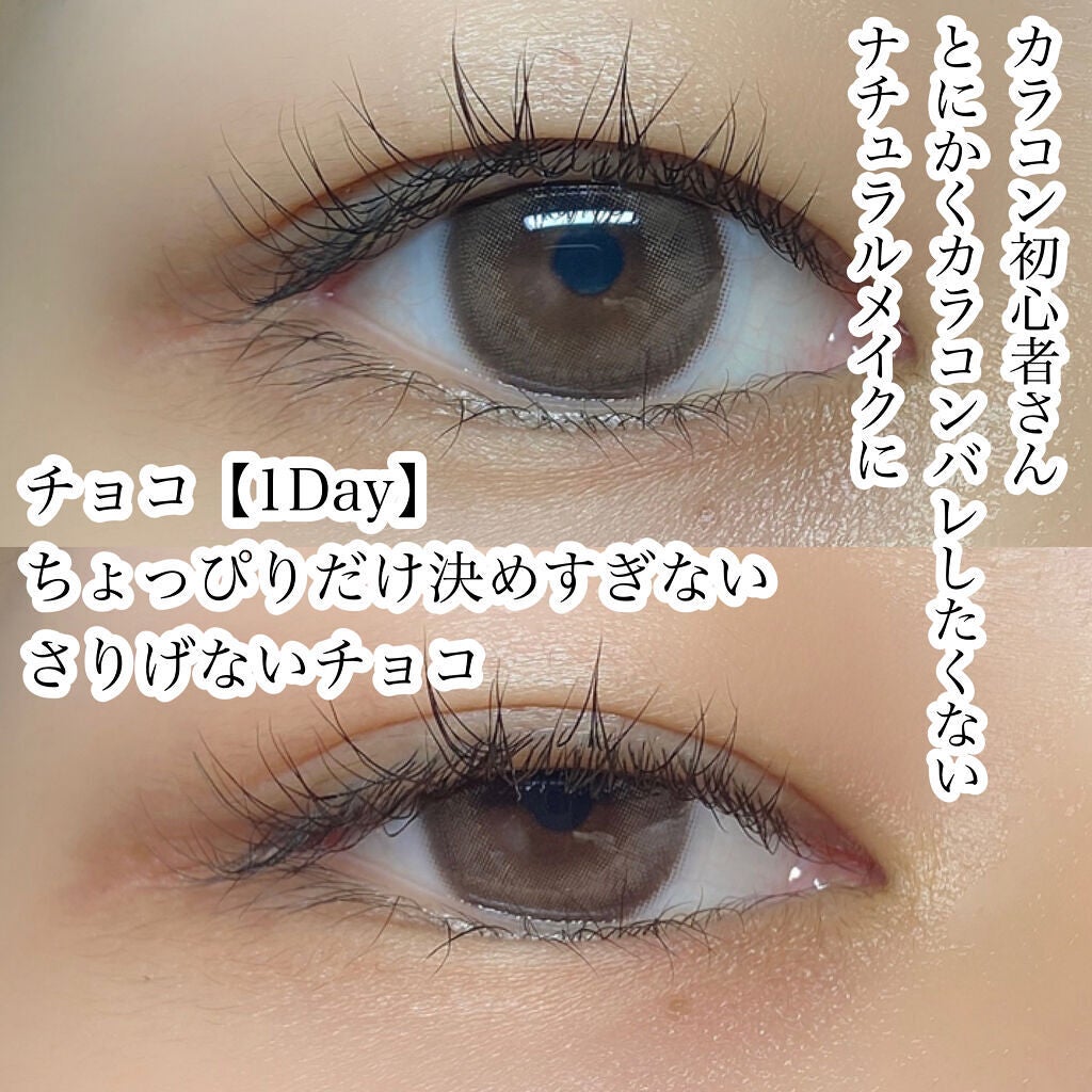 See Through Kristin/Hapa kristin/カラーコンタクトレンズを使ったクチコミ(7枚目)