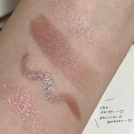 シルキースフレアイズ/キャンメイク/アイシャドウパレットを使ったクチコミ(3枚目)