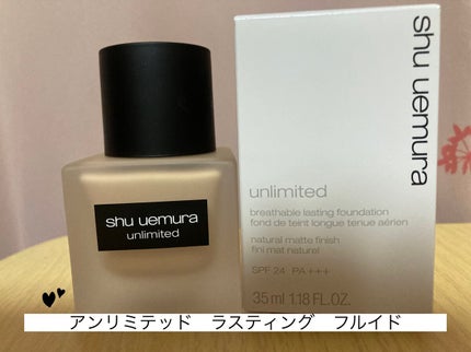(旧)アンリミテッド ラスティング フルイド/shu uemura/リキッドファンデーションを使ったクチコミ(1枚目)