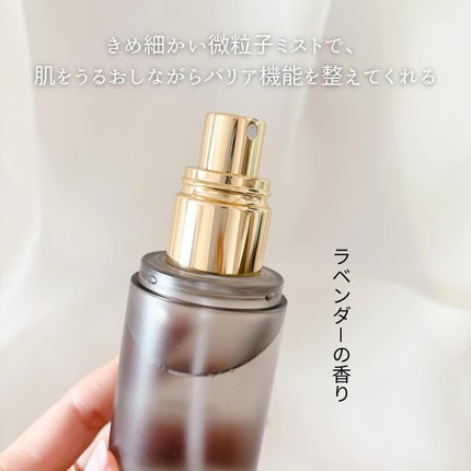 BIONIA ファーストバイオームセラム/コラリッチ/ミスト状化粧水を使ったクチコミ(3枚目)