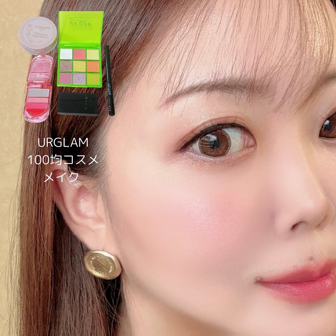 UR GLAM　BLOOMING EYE COLOR PALETTE/U R GLAM/アイシャドウパレットを使ったクチコミ（1枚目）