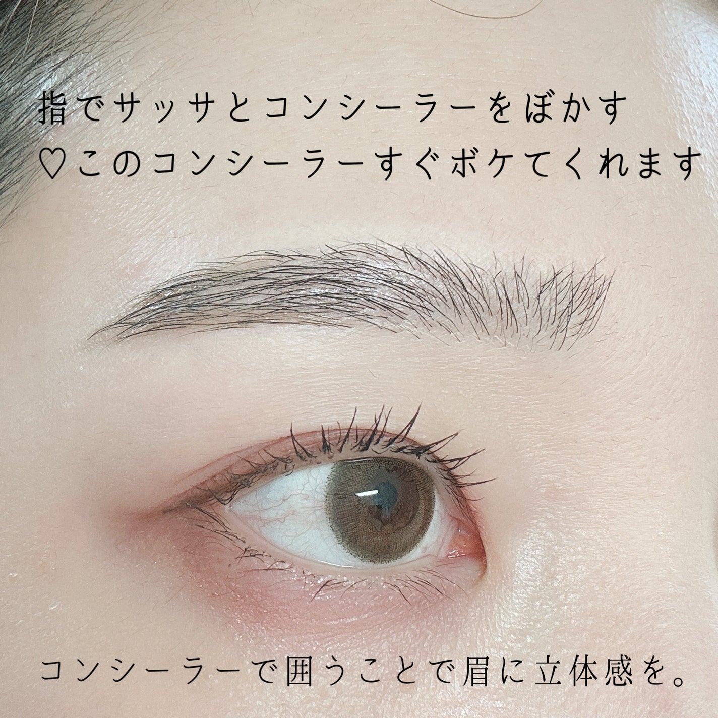 クレヨンコンシーラー/チャコット・コスメティクス/ペンシルコンシーラーを使ったクチコミ(3枚目)