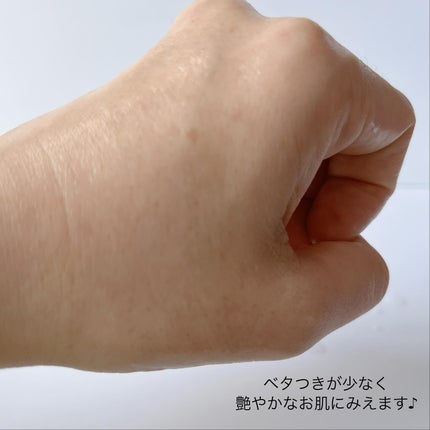 バイオームビタCグローデイリーシートマスク/UIQ/シートマスク・パックを使ったクチコミ(5枚目)