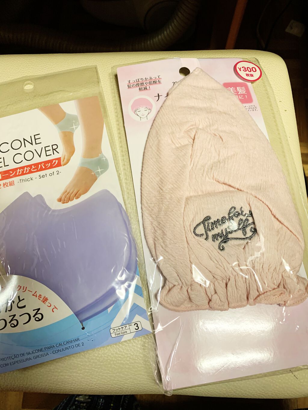 シリコーンかかとパック/DAISO/その他スキンケアグッズを使ったクチコミ（1枚目）