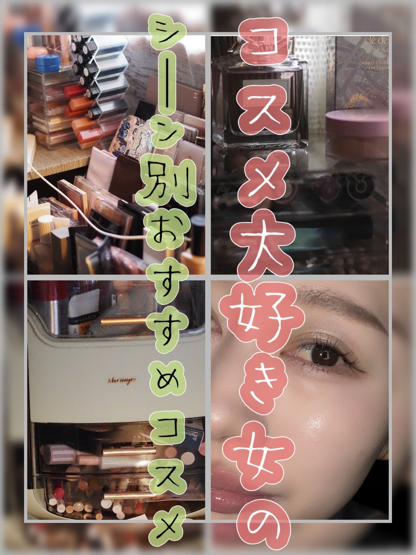 アイ カラー クォード/TOM FORD BEAUTY/アイシャドウパレットを使ったクチコミ(1枚目)