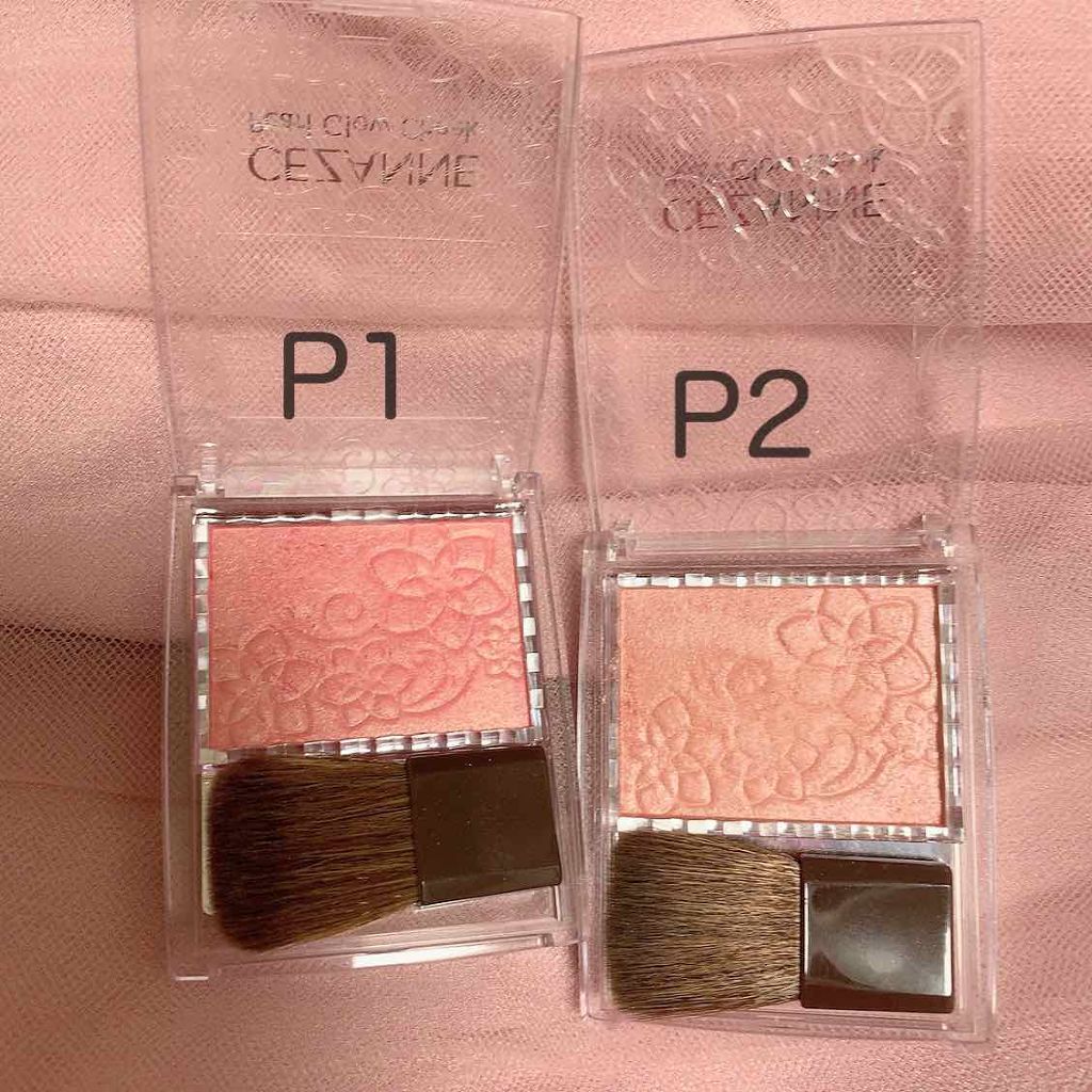 パールグロウチーク/CEZANNE/パウダーチークを使ったクチコミ（2枚目）