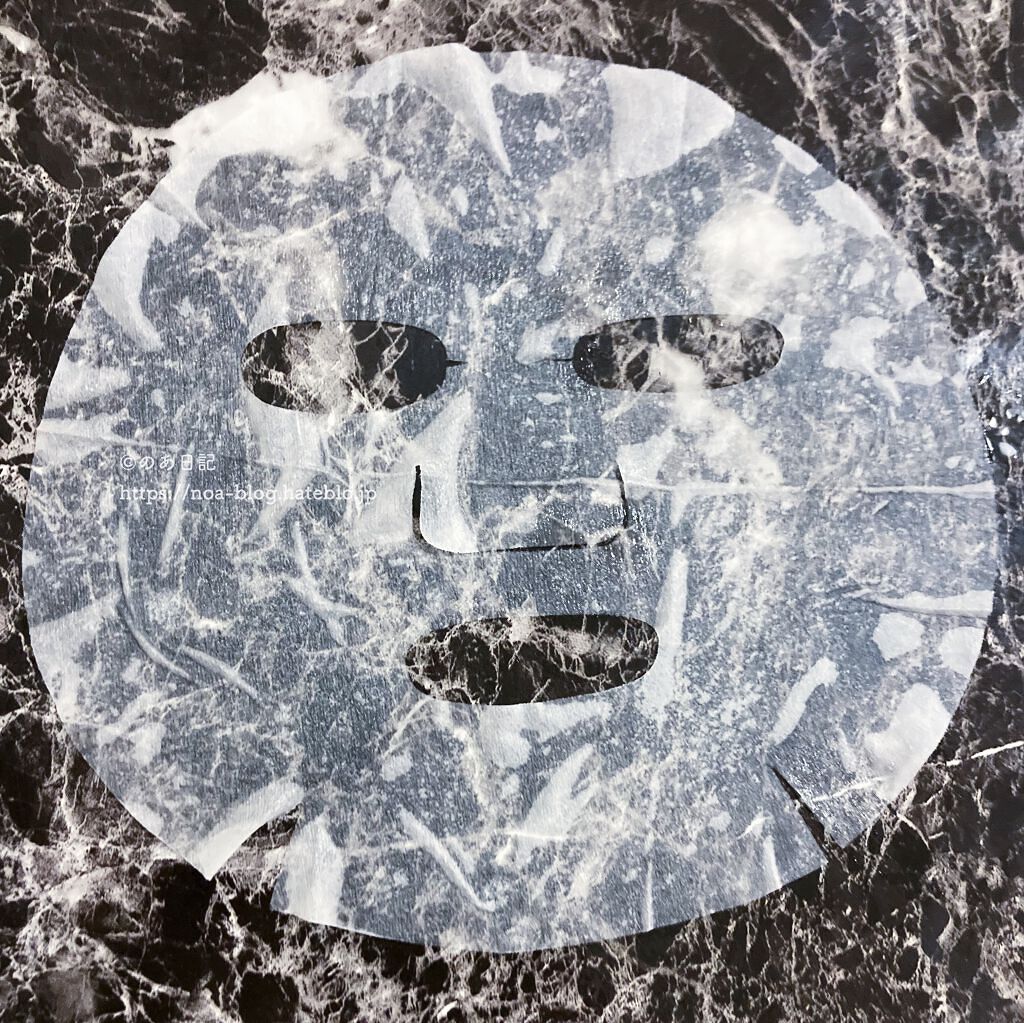 モイストフルCL シートマスク/ETUDE/シートマスク・パックを使ったクチコミ（3枚目）