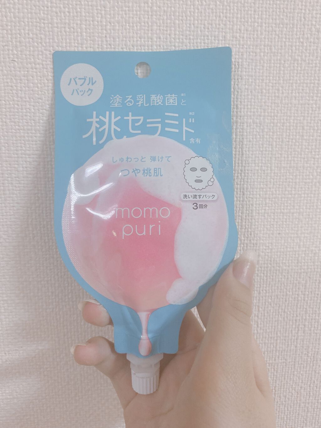 ももぷり フレッシュバブルパック/ももぷり/洗い流すパック・マスクを使ったクチコミ(1枚目)