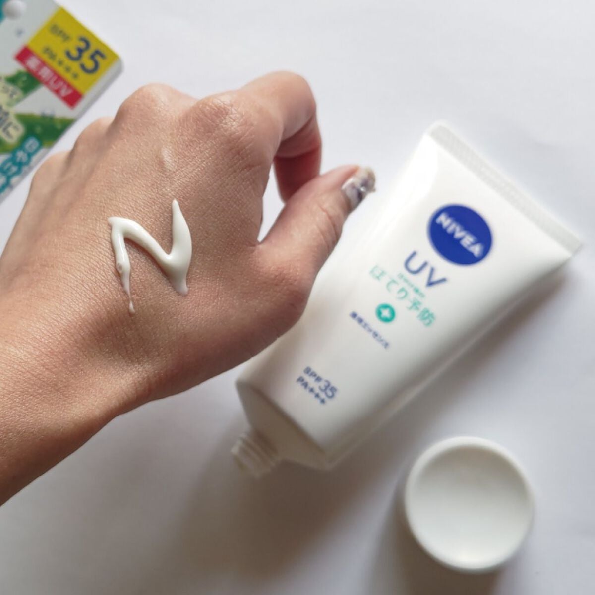 ニベアUV 薬用エッセンス/ニベア/日焼け止めローションを使ったクチコミ(3枚目)
