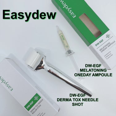 いつもご覧頂きありがとうございます♥️

本日は

Easydew

☆DW-EGF MELATONING ONEDAY AMPOULE

☆DW-EGF DERMA TOX NEEDLE SHOT

