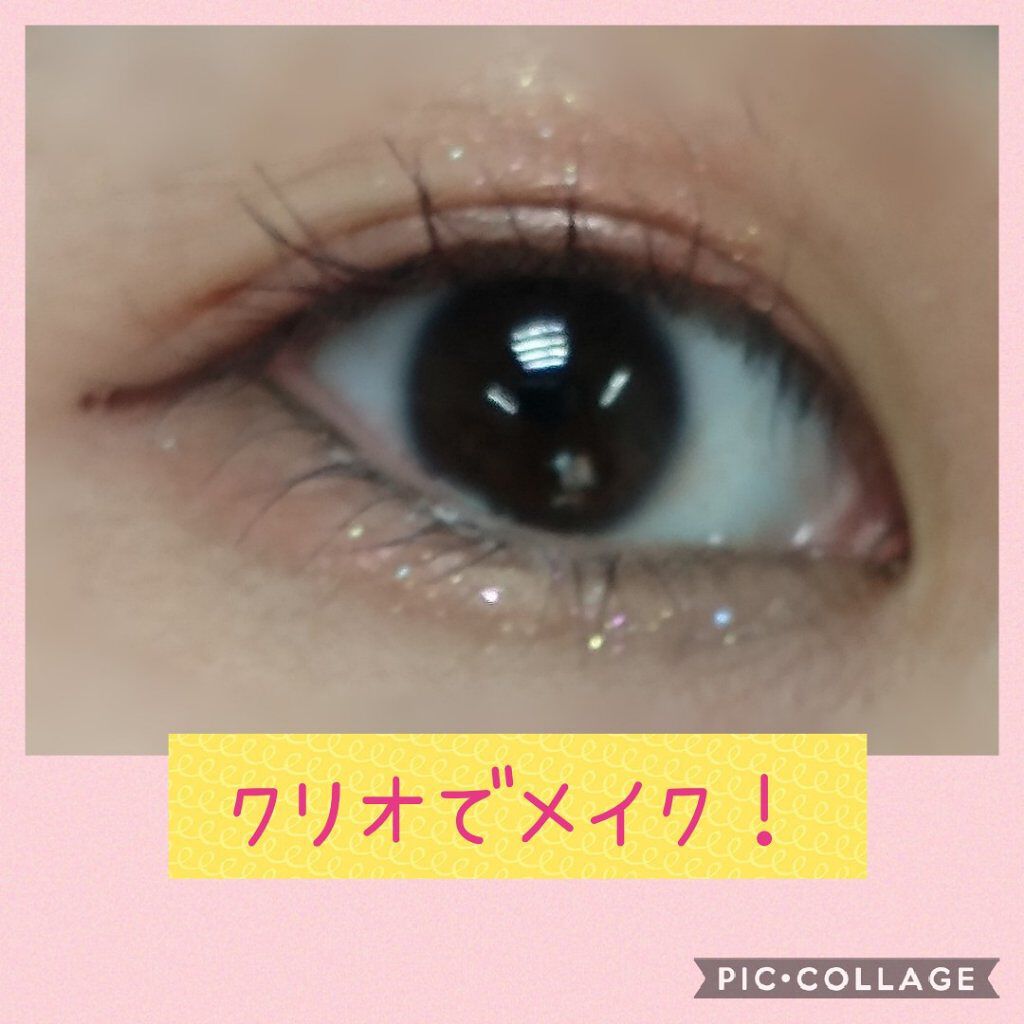 モテマスカラ TECHNICAL 1/UZU BY FLOWFUSHI/マスカラ下地を使ったクチコミ（1枚目）