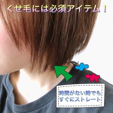 マイナスイオン ストレート カール 両用 ヘアアイロン 20mm Areti./Areti./カールアイロンを使ったクチコミ（1枚目）