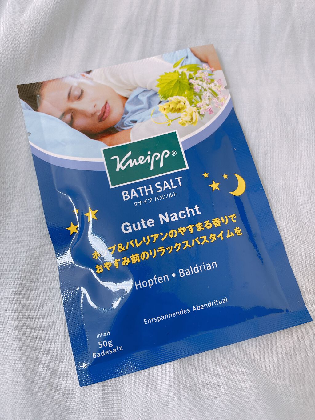 クナイプ グーテナハト バスソルト ホップ&バレリアンの香り/クナイプ/無機塩系入浴剤を使ったクチコミ(1枚目)