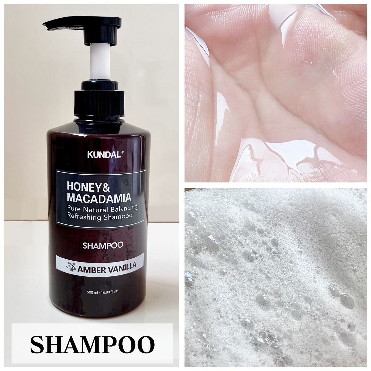 シャンプー&トリートメントセット CB(チェリーブロッサムの香り)/KUNDAL/シャンプー・コンディショナーを使ったクチコミ(2枚目)