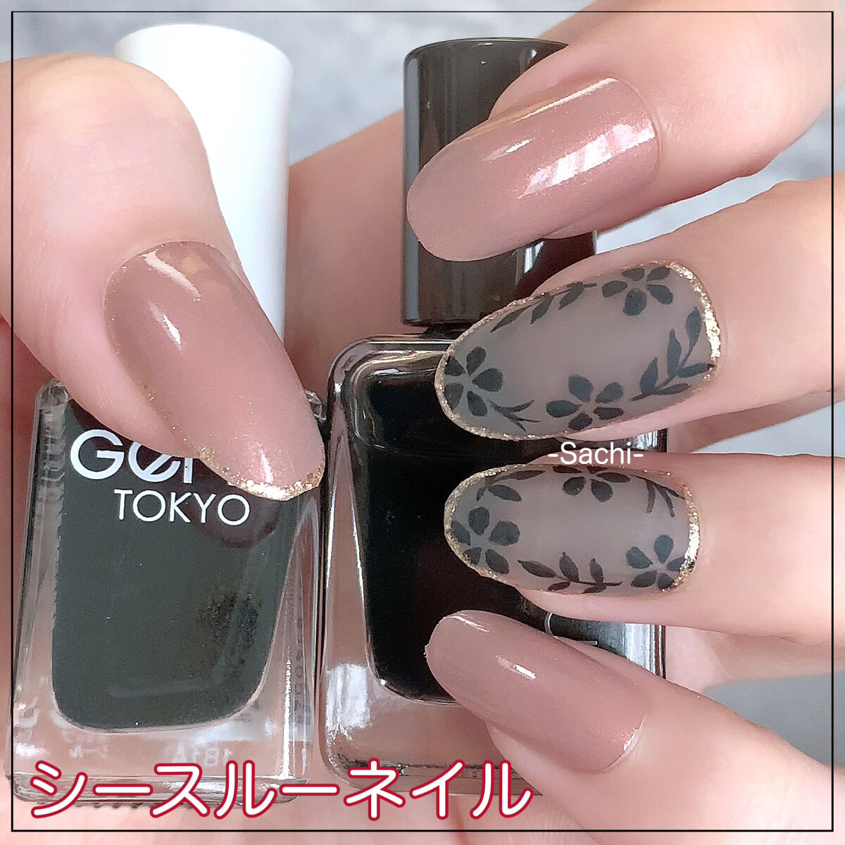 #セルフネイル,#秋ネイル,#シースルーネイル,#プチプラネイル,#newネイルのネイルデザイン