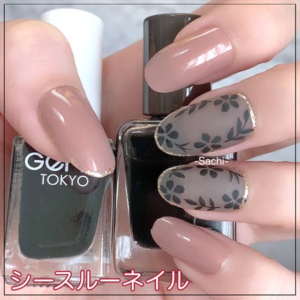 カラフルネイルズ/キャンメイク/マニキュアを使ったクチコミ(1枚目)