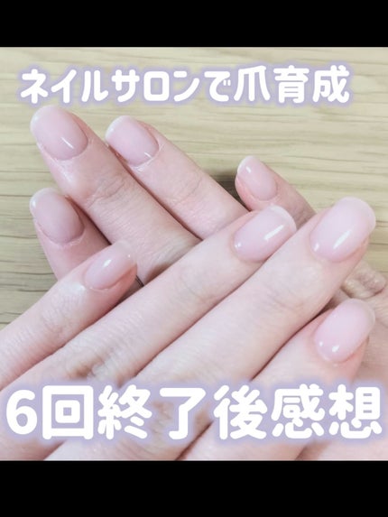 ã䜿ã£ãã¯ãã³ãïŒ1æç®ïŒ